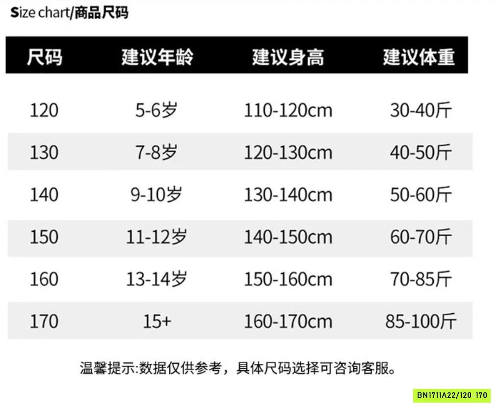 ÁO NỈ PHỐI MÀU TAY MIX JEANS SUÔNG