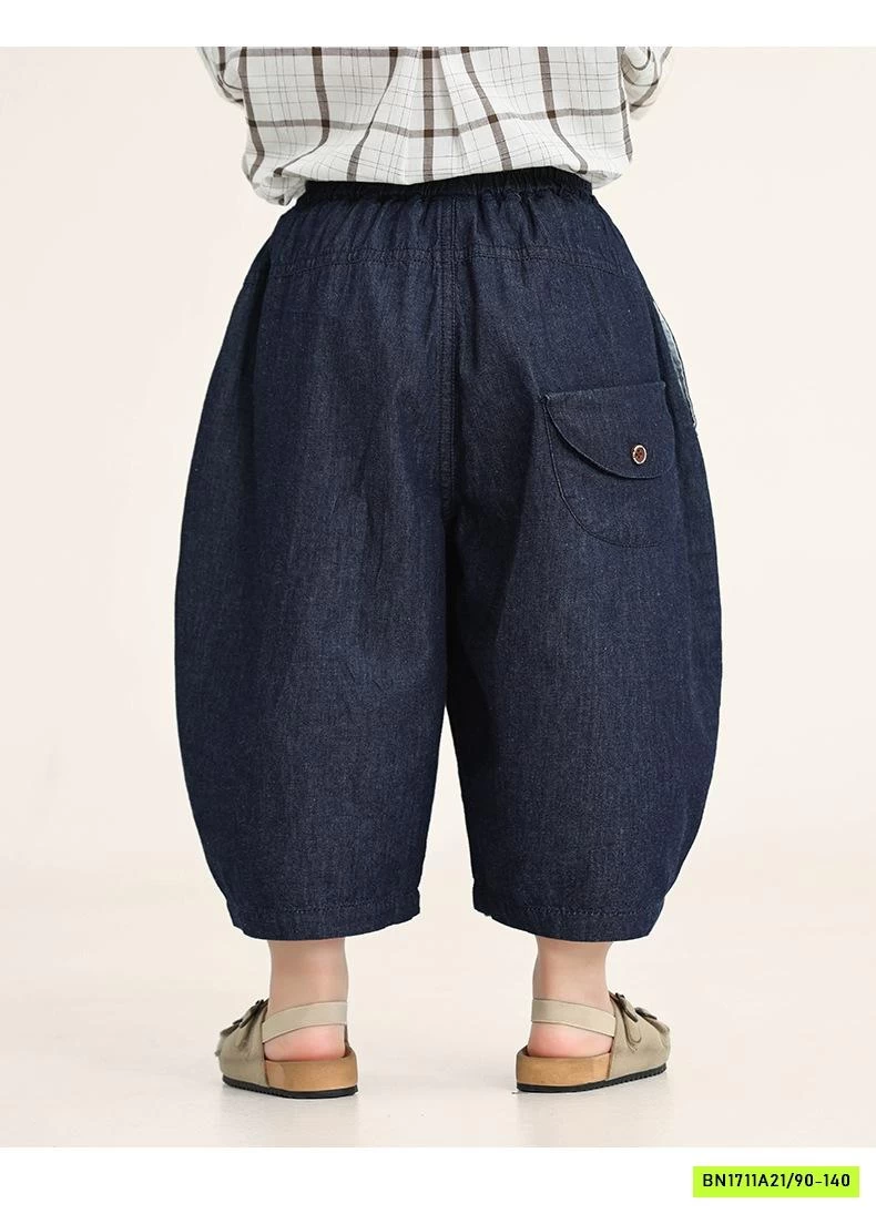 BAGGY DENIM GIẤY DÁNG LỠ