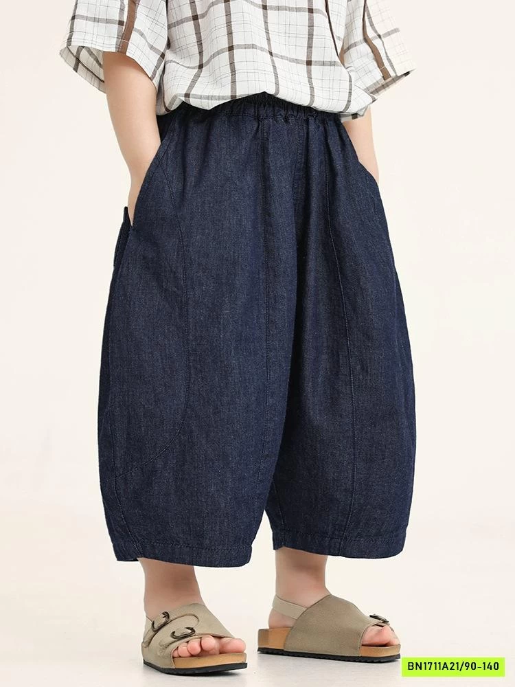 BAGGY DENIM GIẤY DÁNG LỠ