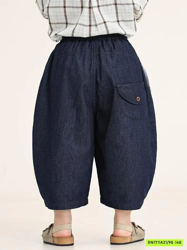 BAGGY DENIM GIẤY DÁNG LỠ