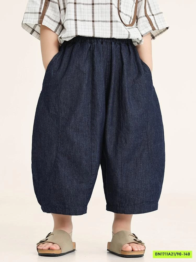 BAGGY DENIM GIẤY DÁNG LỠ