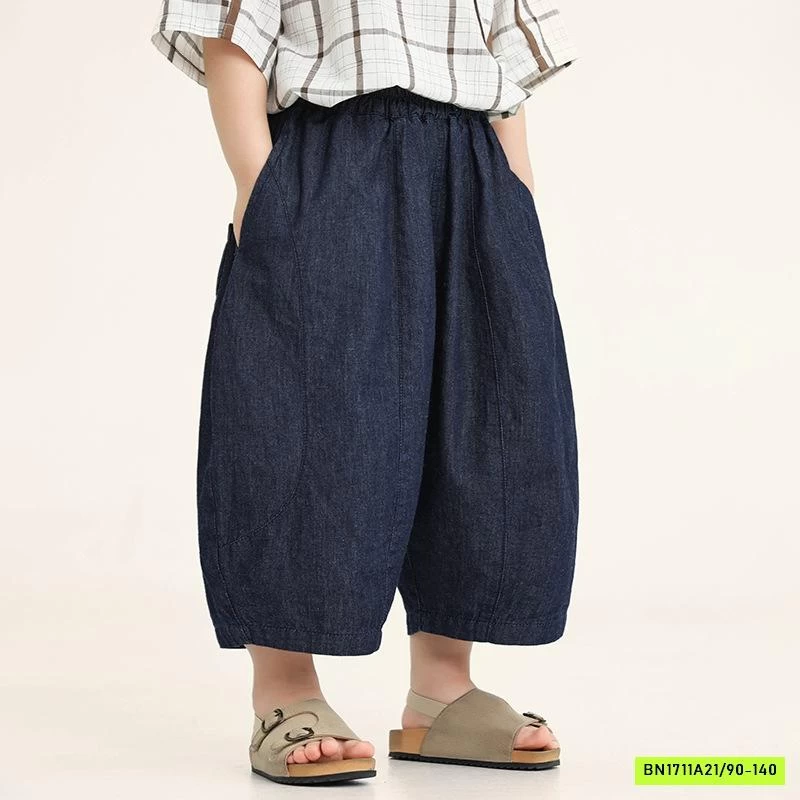 BAGGY DENIM GIẤY DÁNG LỠ