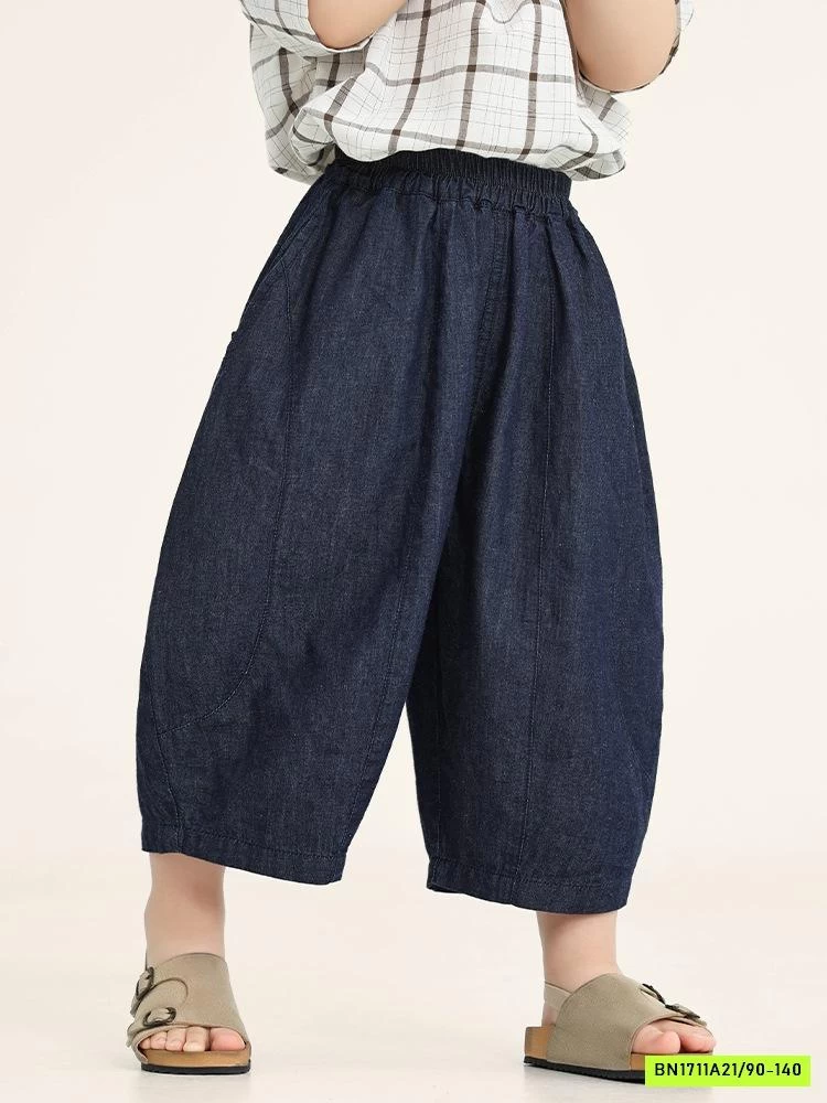 BAGGY DENIM GIẤY DÁNG LỠ