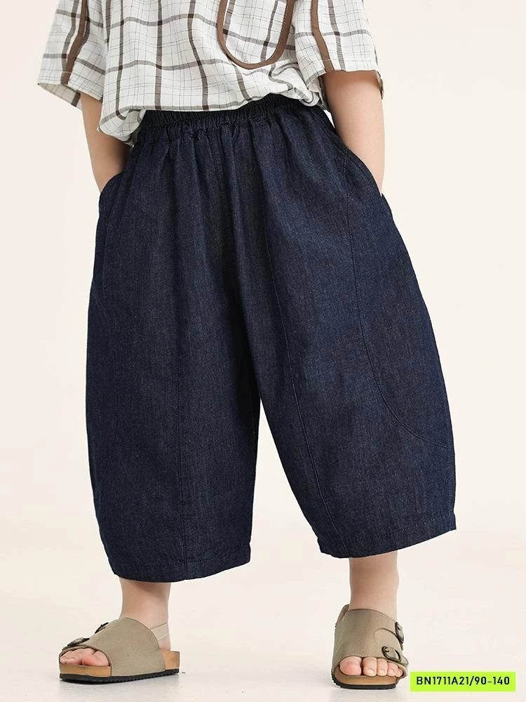 BAGGY DENIM GIẤY DÁNG LỠ