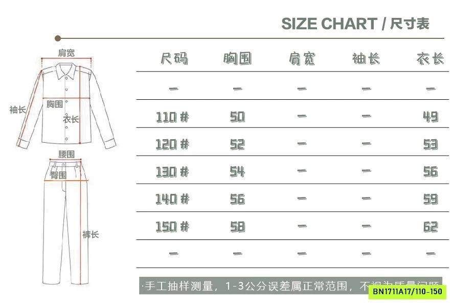 ÁO NỈ MICKEY PHỐI ĐỎ