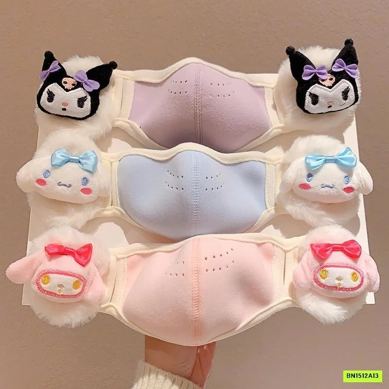 KHẨU TRANG KÈM BỊT TAI BÉ