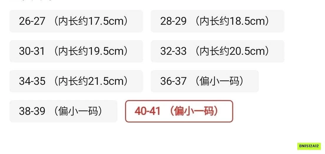 DÉP UNICORN EVA SIÊU MỀM CHO BÉ