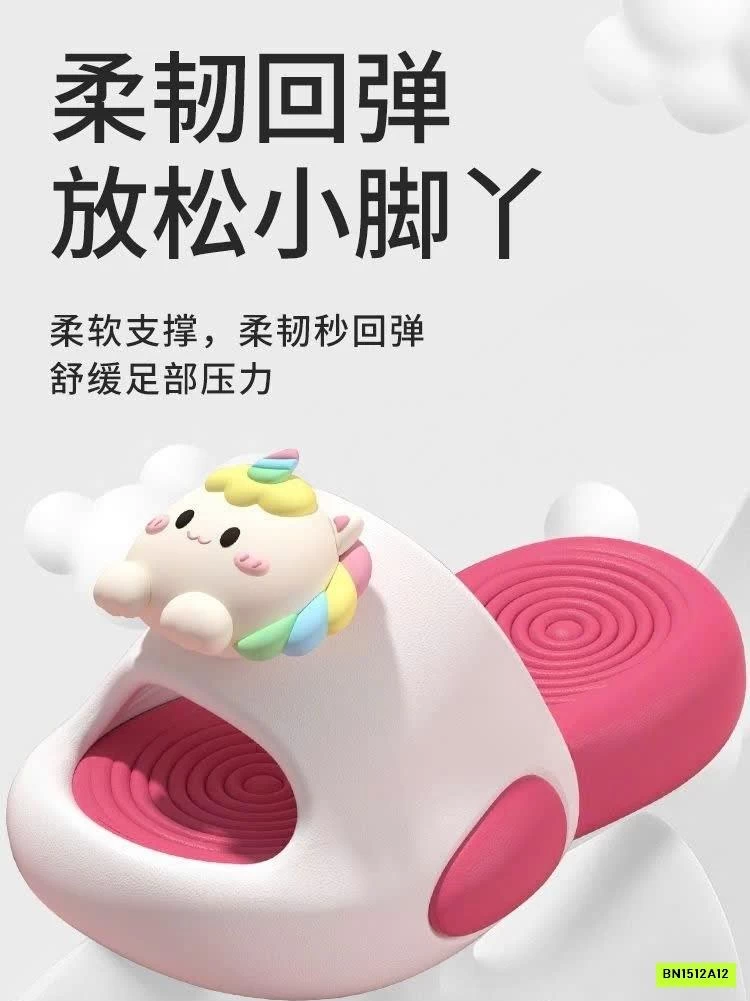 DÉP UNICORN EVA SIÊU MỀM CHO BÉ