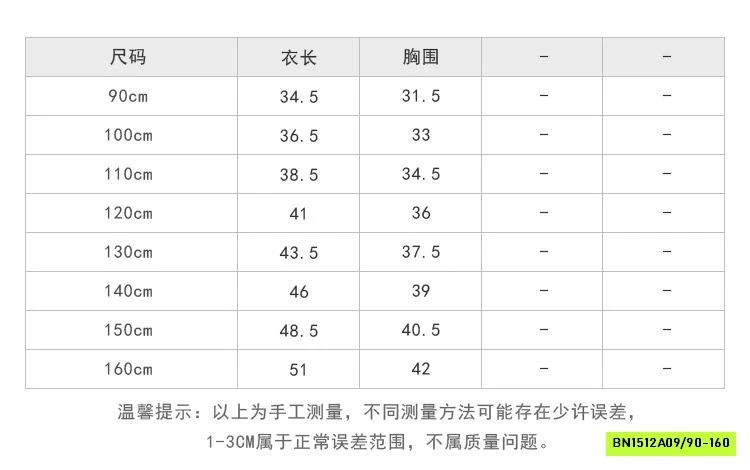 POLO LEN DỆT 25B093 AMBB