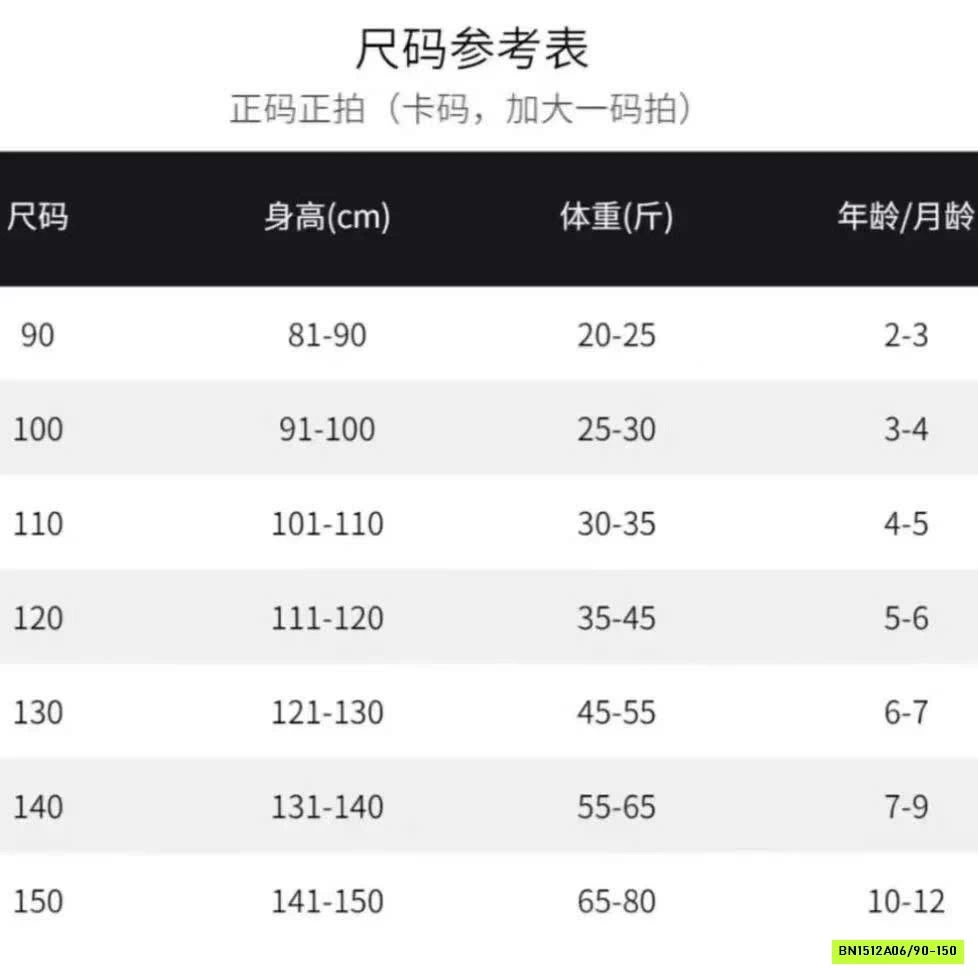 SÉT VÁY XÁM 3 CHI TIẾT