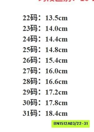 BOOT CỔ LÔNG LÓT NHUNG