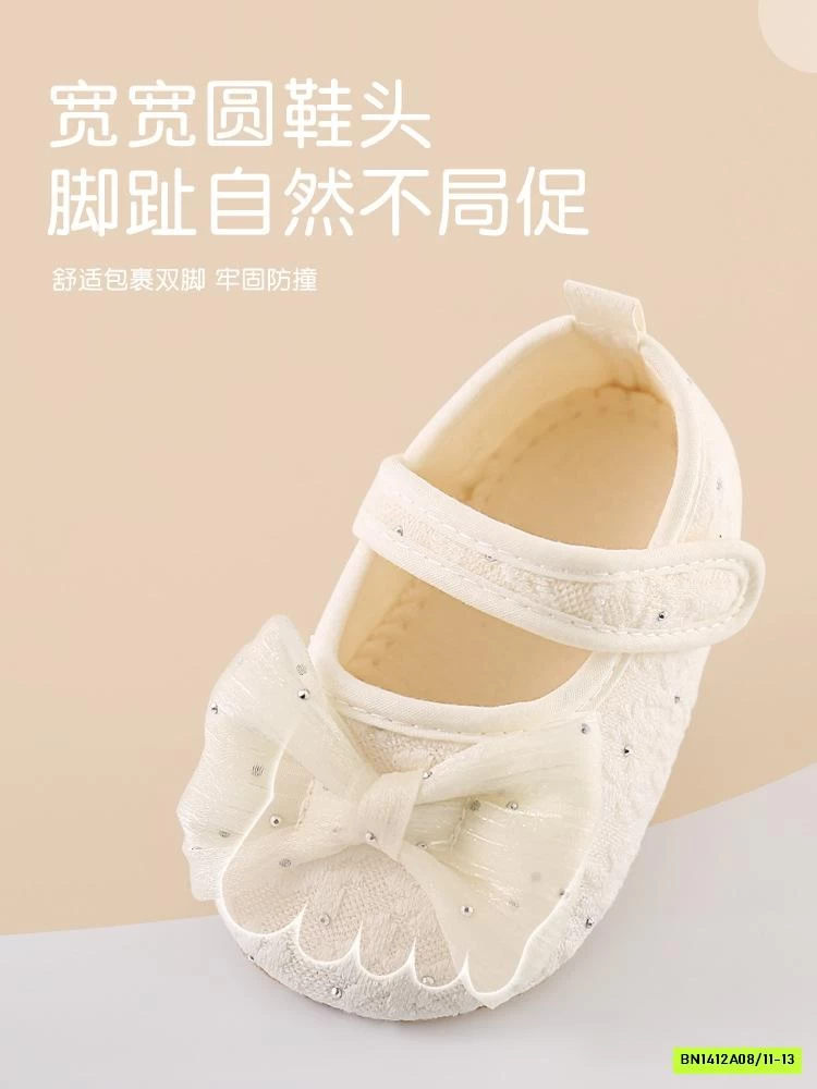 GIÀY REN NHÍ SƠ SINH