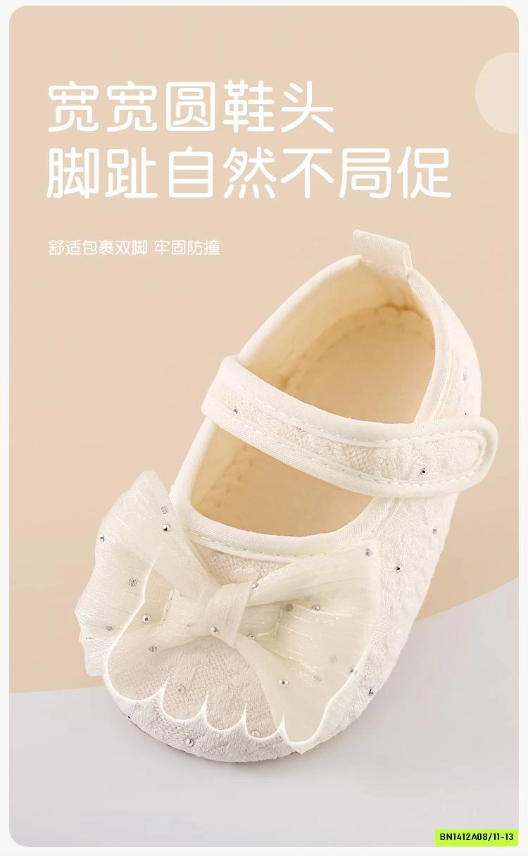 GIÀY REN NHÍ SƠ SINH