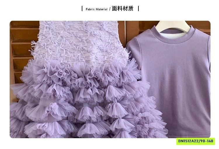 SÉT ĐẦM TUTU CÔNG CHÚA BLUETOWN