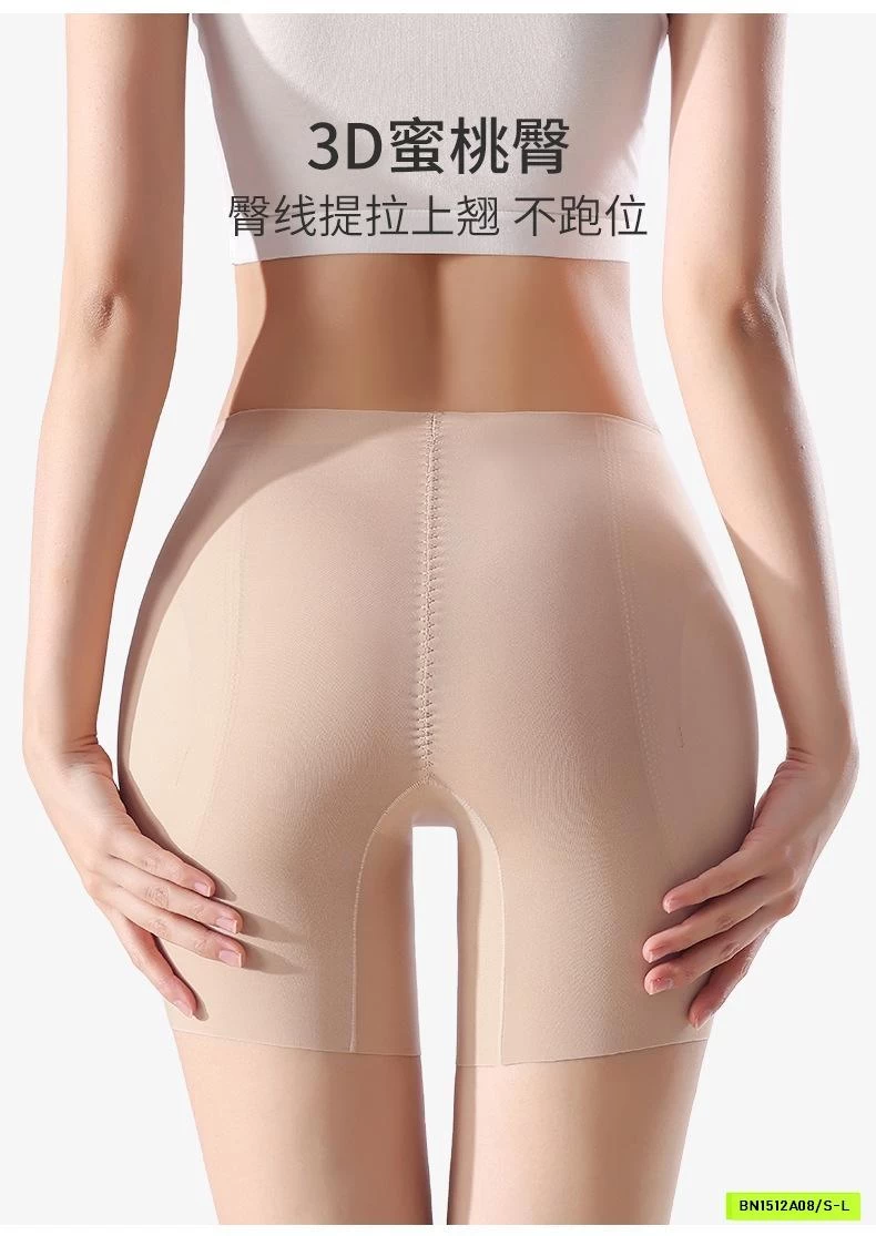 QUẦN GEN BỤNG NÂNG MÔNG MẶC TRONG VÁY