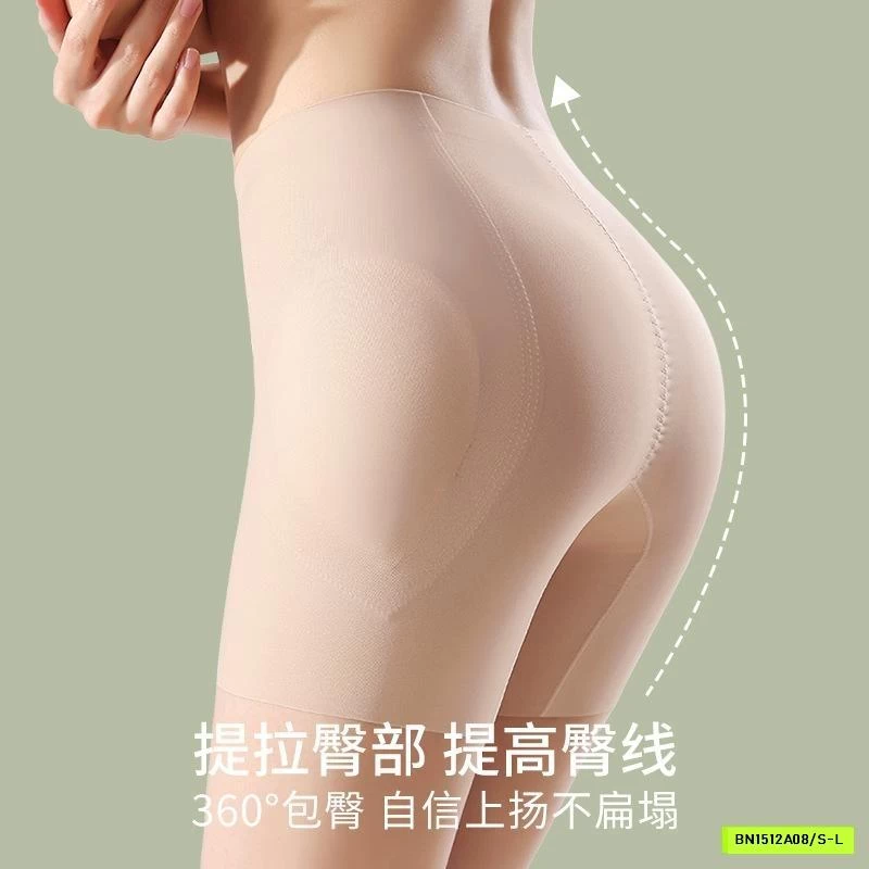 QUẦN GEN BỤNG NÂNG MÔNG MẶC TRONG VÁY