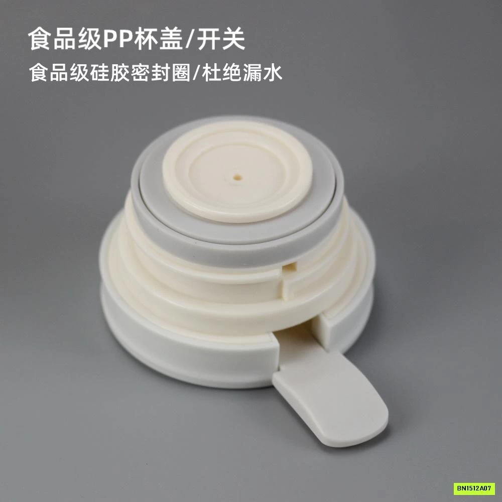 PHÍCH GIỮ NHIỆT 1.5LIT