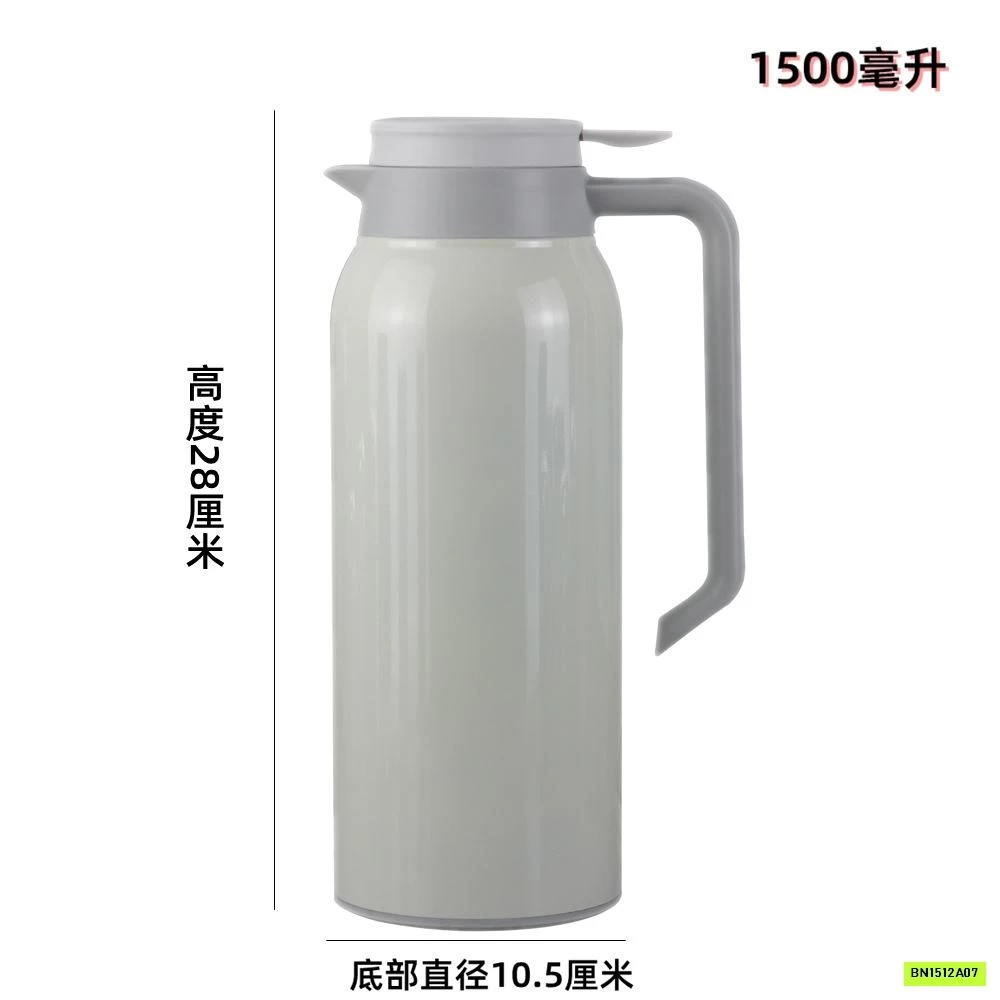 PHÍCH GIỮ NHIỆT 1.5LIT