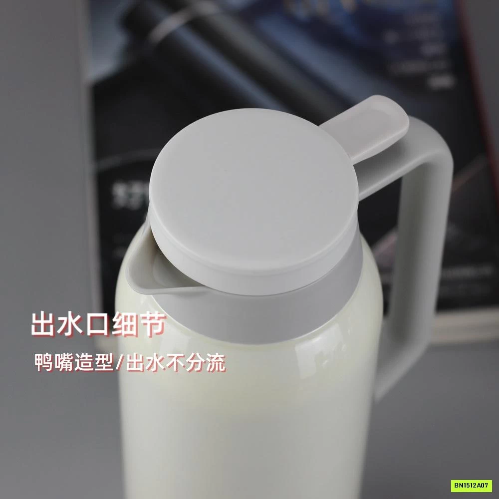 PHÍCH GIỮ NHIỆT 1.5LIT