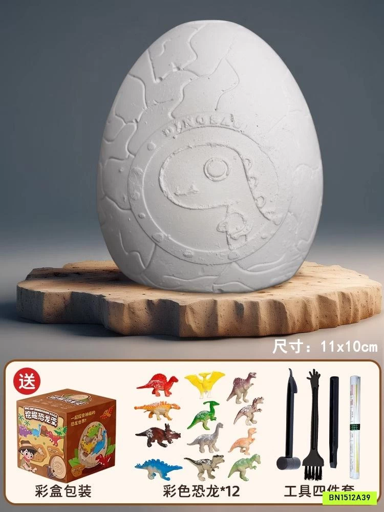 COMBO 2 TRỨNG KHỦNG LONG