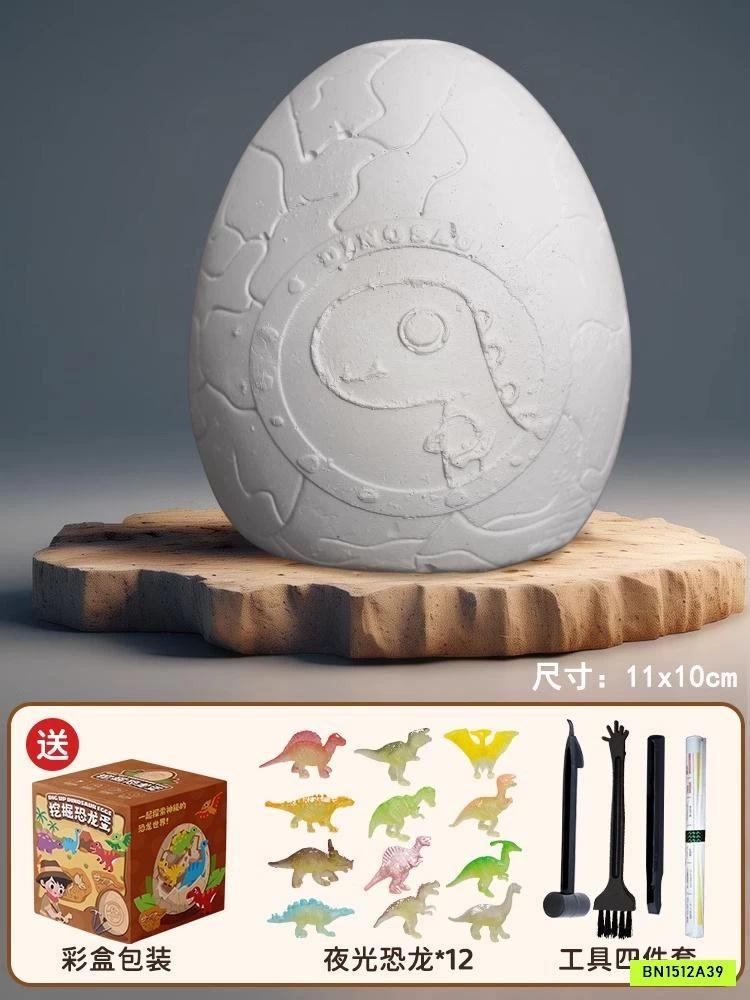 COMBO 2 TRỨNG KHỦNG LONG