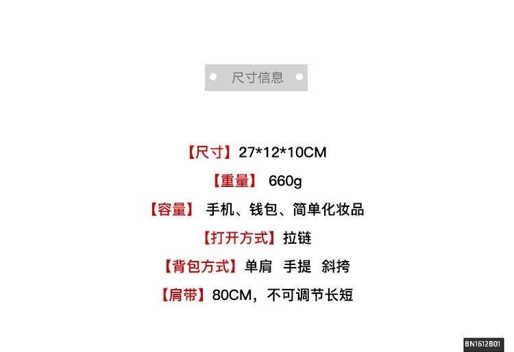 TÚI TOTE DA THỜI TRANG