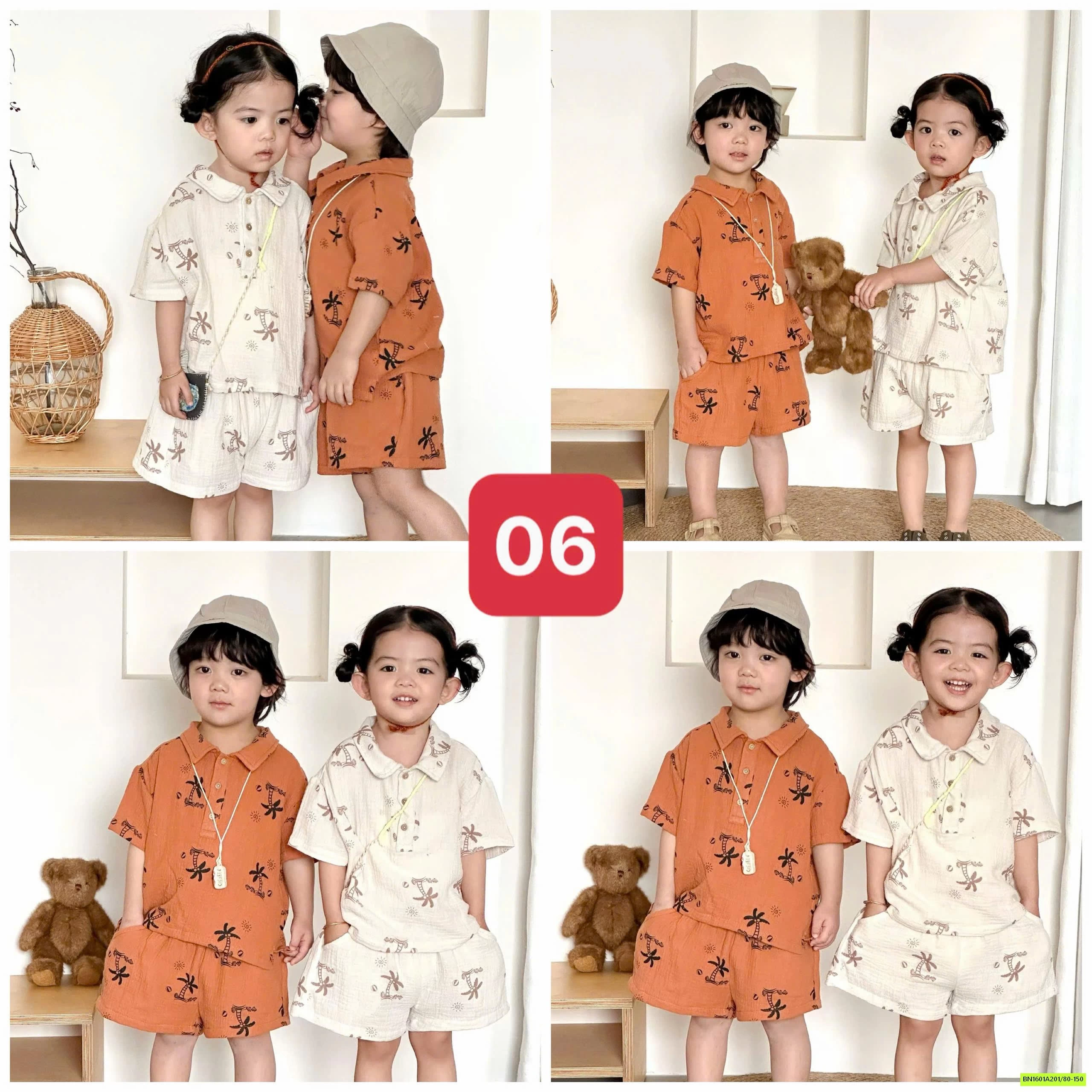 COUPLE HÈ BT BG MỚI 2026