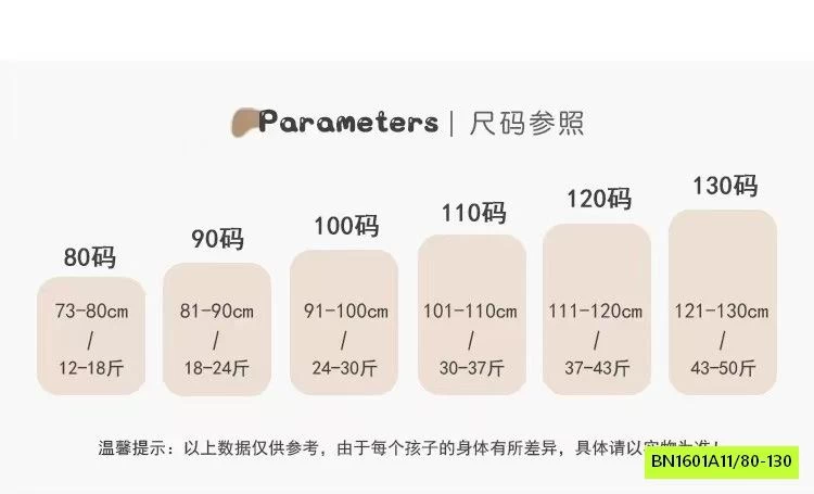 MONTOGHI HỒNG SÁT NÁCH MIX QUẦN CHẤM BI