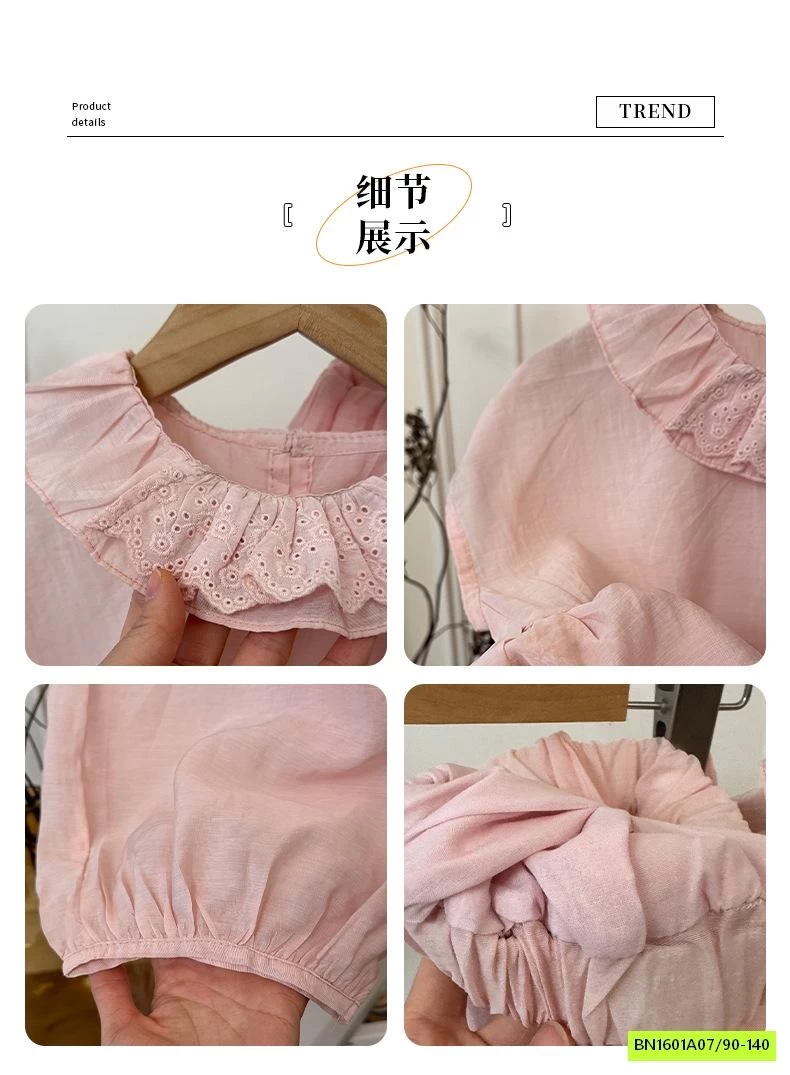 SÉT ĐŨI CỔ BÈO HỒNG