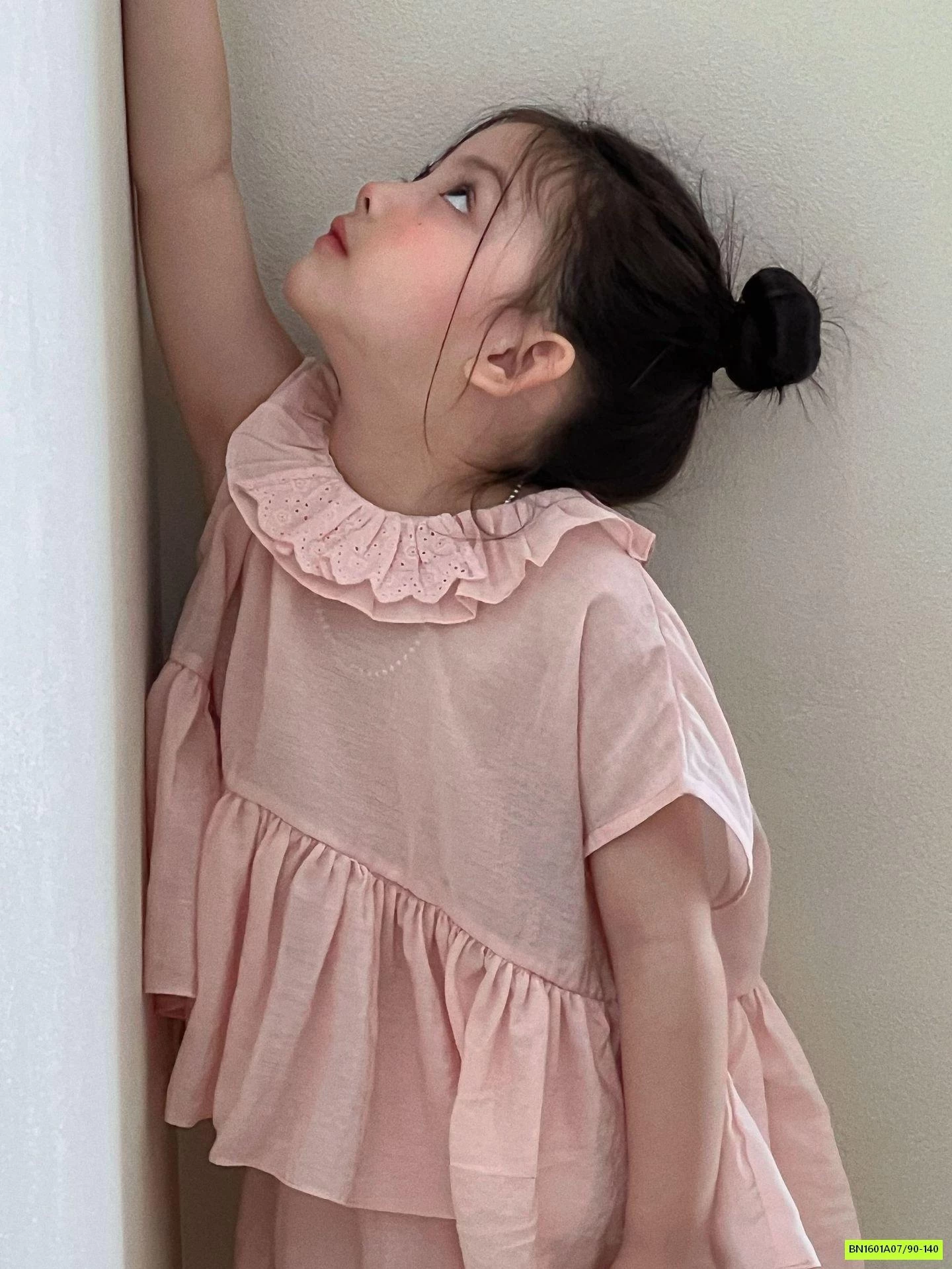 SÉT ĐŨI CỔ BÈO HỒNG