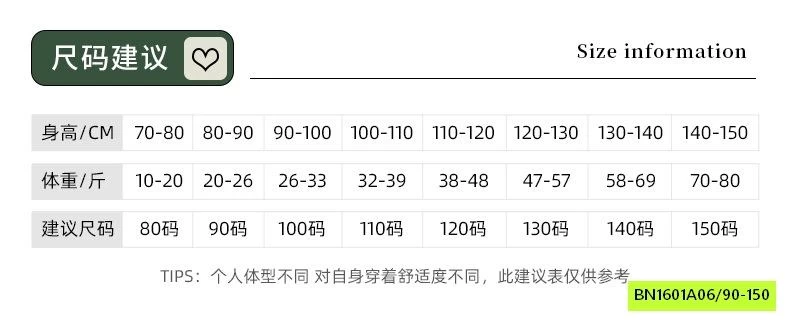 ĐẦM XÒE HOA SÁT NÁCH