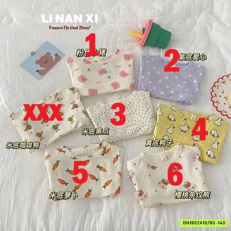 BỘ COTTON GIẤY DỄ THƯƠNG