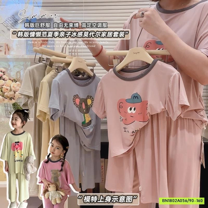 BỘ THUN LẠNH IN HÌNH THÚ CƯNG