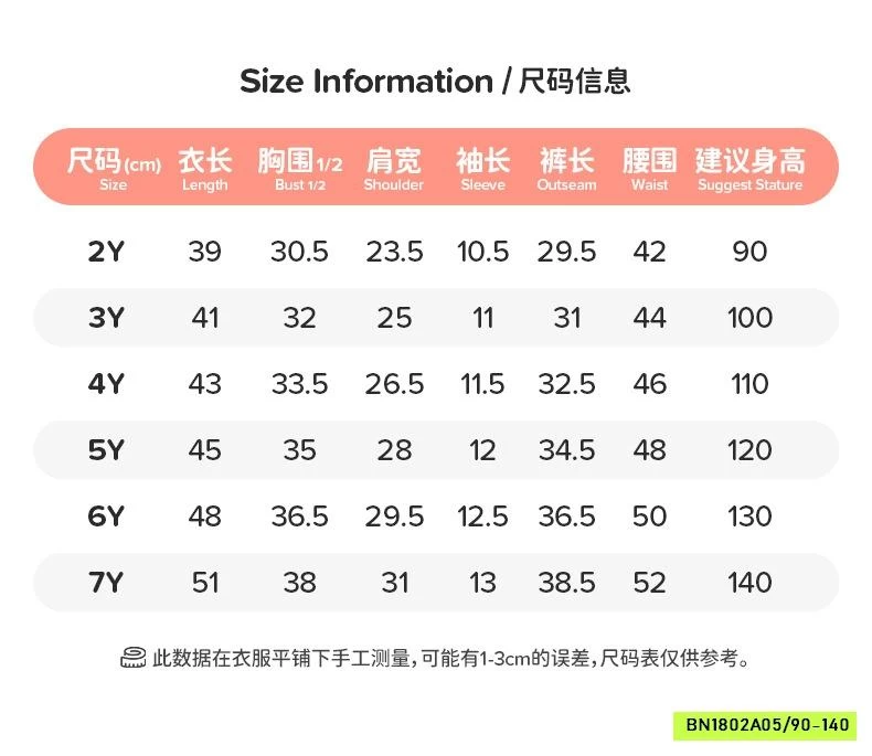 BỘ CỘC KHỦNG LONG XANH MAVEN