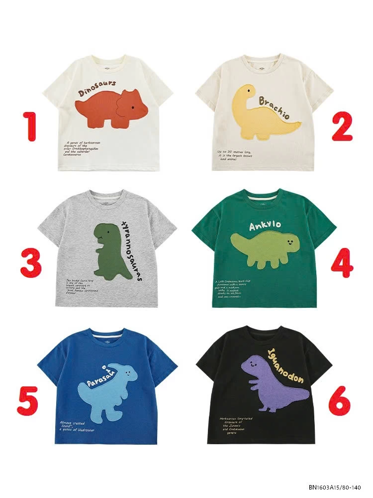 ÁO THUN KHỦNG LONG