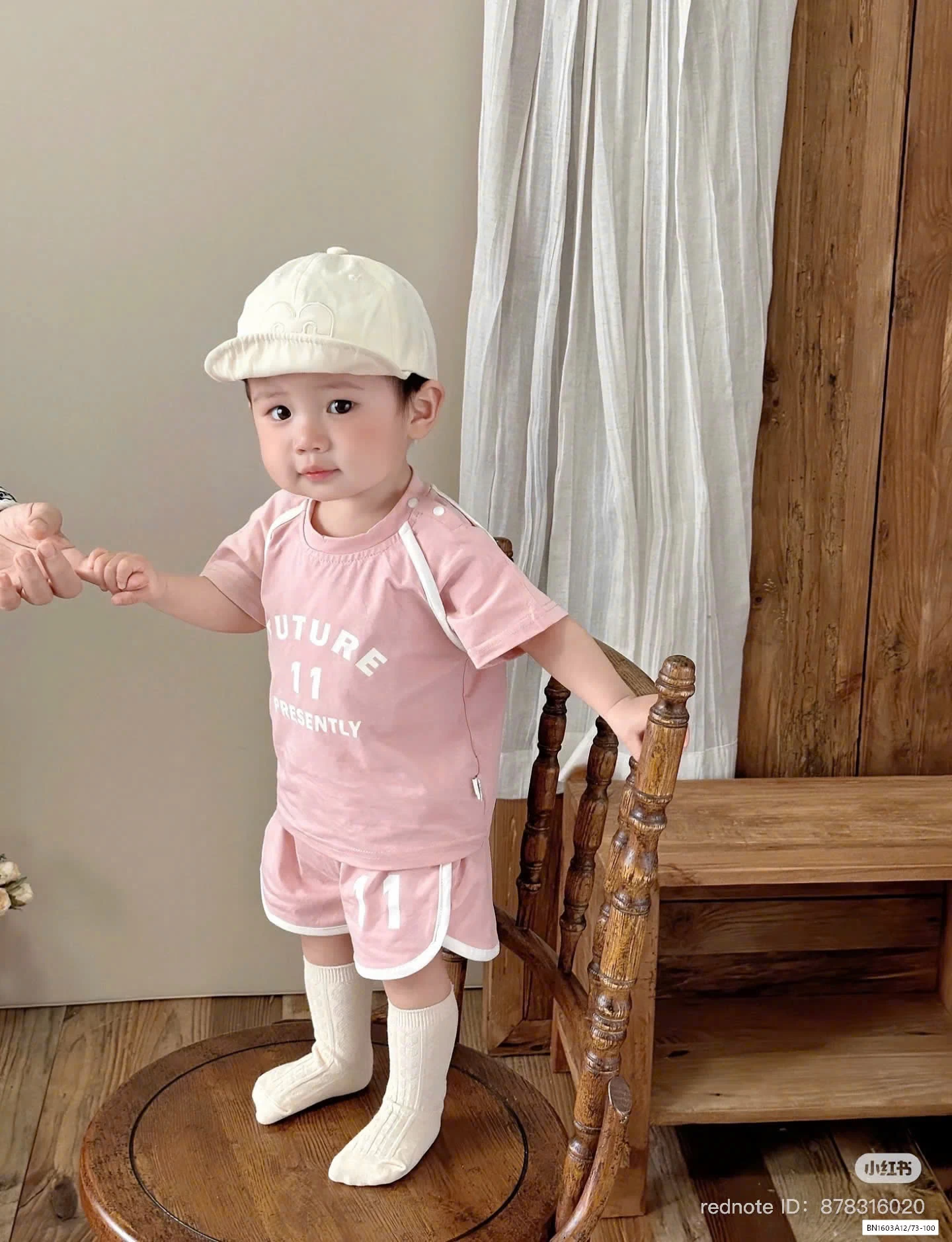 SÉT THỂ THAO SỐ 11