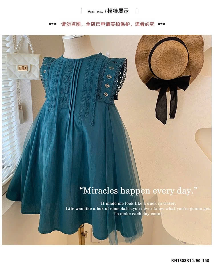 ĐẦM CÔNG CHÚA PHỐI REN QUỐC DÂN