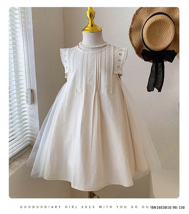 ĐẦM CÔNG CHÚA PHỐI REN QUỐC DÂN