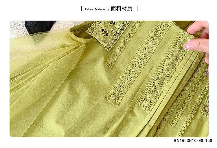 ĐẦM CÔNG CHÚA PHỐI REN QUỐC DÂN