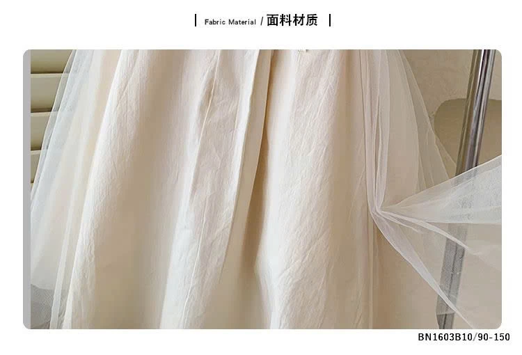 ĐẦM CÔNG CHÚA PHỐI REN QUỐC DÂN