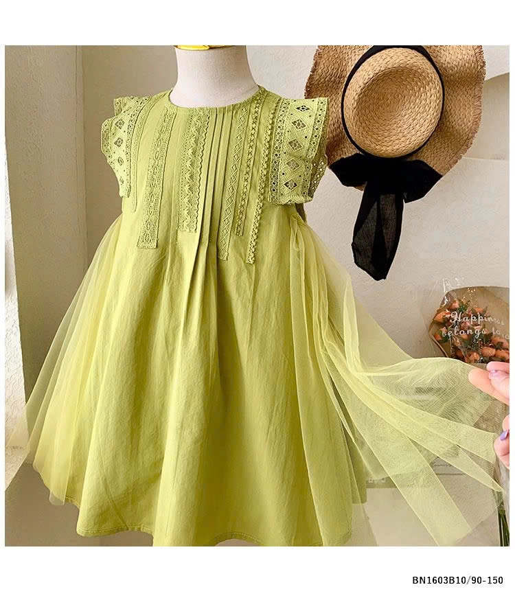 ĐẦM CÔNG CHÚA PHỐI REN QUỐC DÂN