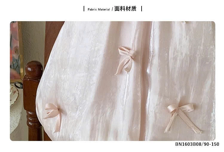 ĐẦM BÍ HỒNG NƠ BUỘC DÂY VAI