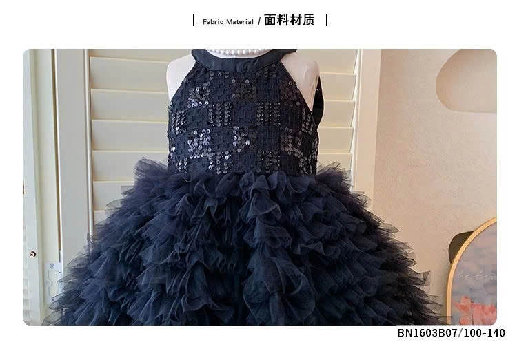 ĐẦM CỔ YẾM VOAN BỒNG