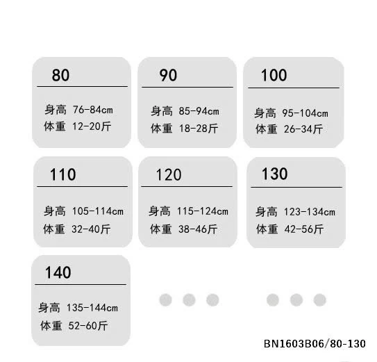 ÁO THUN KẺ TĂM XUẤT HÀN