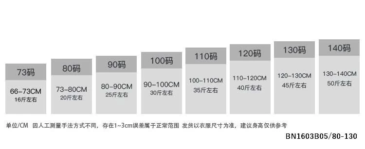 QUẦN SHORT NGẮN CẠP CHUN XUẤT HÀN