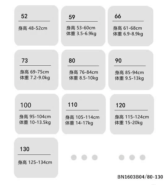 QUẦN YẾM THÔ DÁNG NGẮN HÀN QUỐC