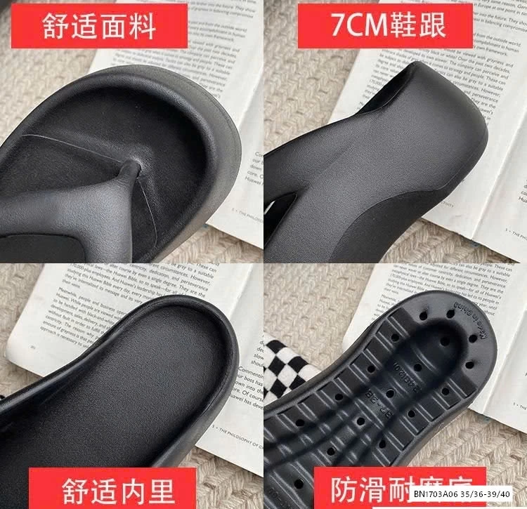 TÔNG NHỰA EVA ĐẾ CAO 7CM