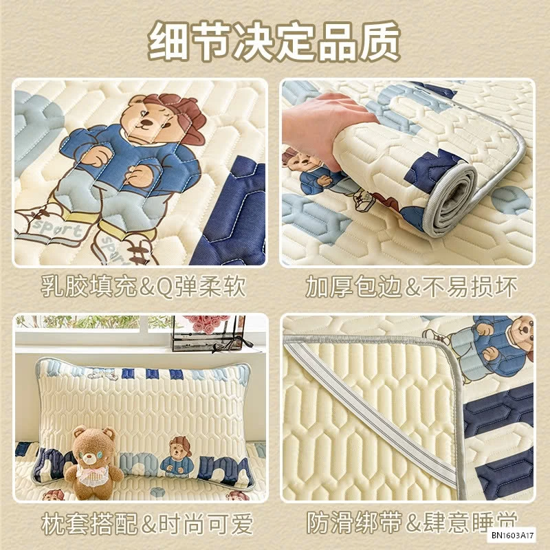 CHIẾU ĐIỀU HÒA QCCC