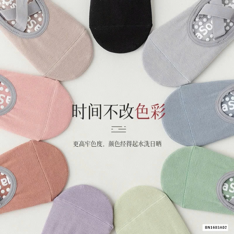 COMBO 6 ĐÔI TẤT TẬP CHỐNG TRƯỢT