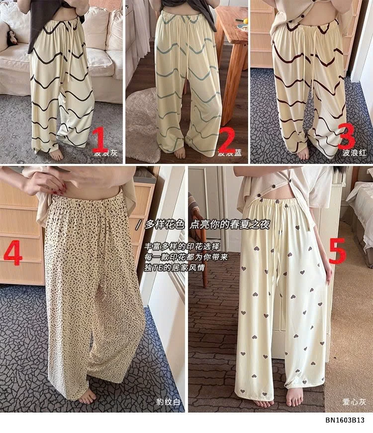 QUẦN COTTON MẶC NHÀ HỌA TIẾT